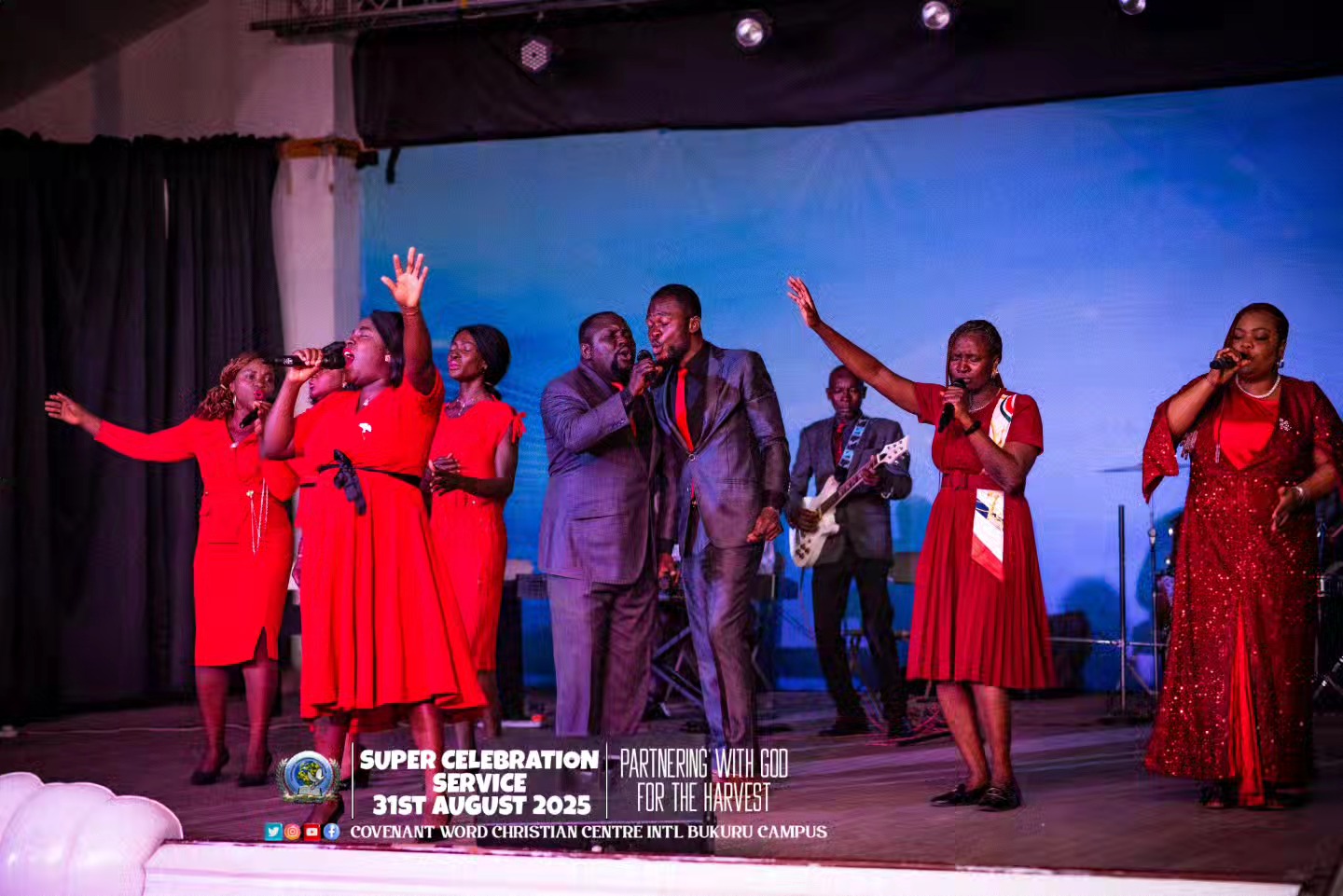 Bukuru campus moment 17